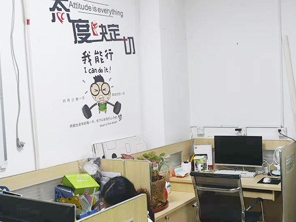 工作區(qū)