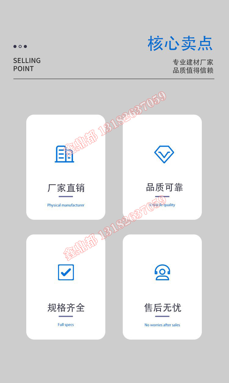 蘇州水泥磚廠家(圖3)