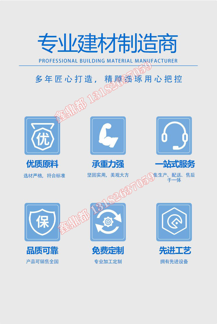 蘇州水泥磚廠家(圖4)