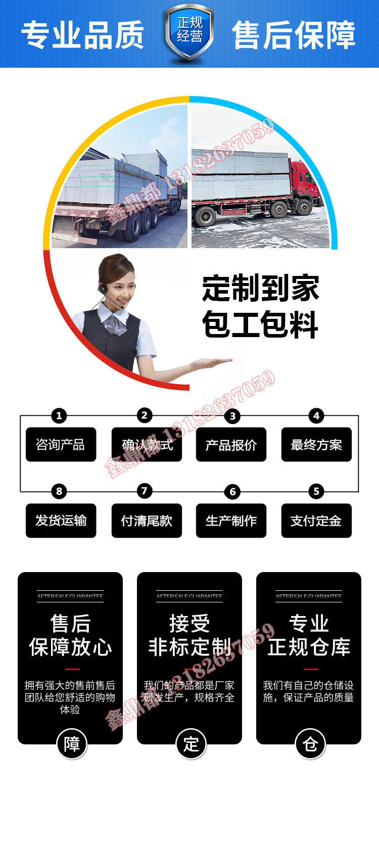 蘇州輕質磚廠家(圖5)