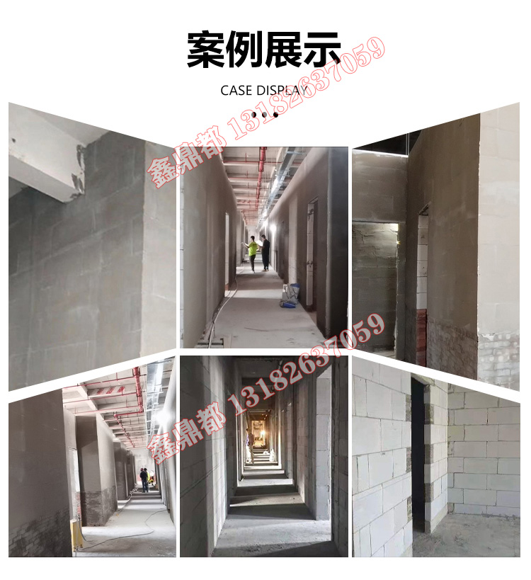 蘇州輕質磚廠家(圖4)